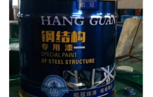南昌工程機械油漆廠家機械油漆有什么使用技術(shù)要求？